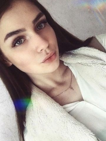 Борислава