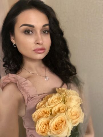 София